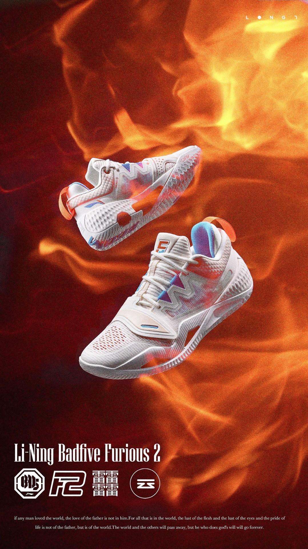 今年外场实战新利器🔥